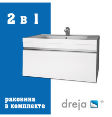 Тумба с раковиной подвесная Dreja Grace 70 см, белый