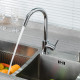 Смеситель для кухни FRUD R42052-10, хром