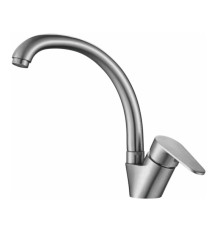 Смеситель для кухни Haiba HB41801-2, сталь