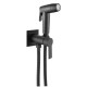 Гигиенический душ со смесителем ESKO SB 83H Black/SB83HB, черный