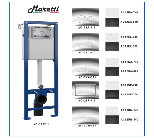 Инсталляция для подвесного унитаза Maretti AC11P5211, без клавиши