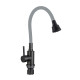 Смеситель для кухни с гибким изливом и режимом душ Fmark FS8288H-04, черный/серый