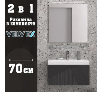 Тумба с раковиной подвесная Velvex Edge tp.EDG.9696.70.1Y графит, 70 см