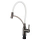 Смеситель для кухни Fmark FS8244Q-02, графит