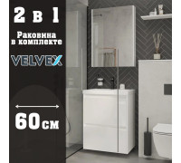 Тумба с раковиной подвесная Velvex Klaufs tp.KLA.COM.60.2Y, 60 см