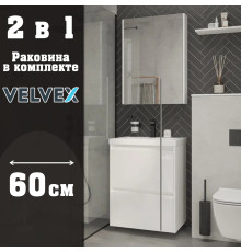 Тумба с раковиной подвесная Velvex Klaufs tp.KLA.COM.60.2Y, 60 см