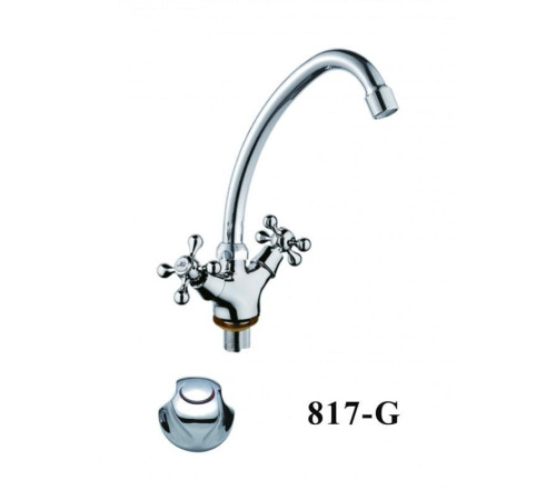 Смеситель для кухни D-Lin D153817-G, хром