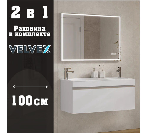 Тумба с раковиной подвесная Velvex Otto tp.OTO.OTT.100.1Y белый глянец, 100 см