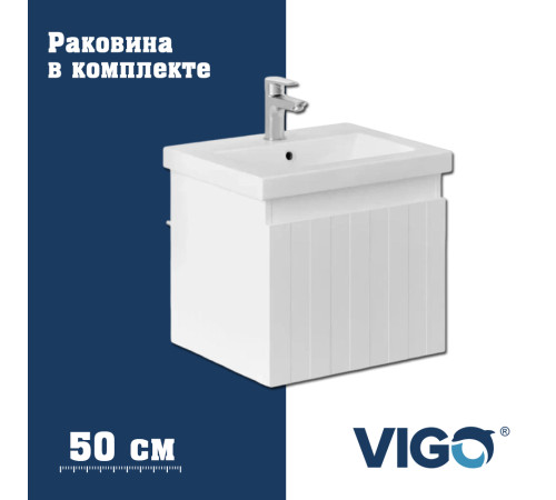 Тумба с раковиной напольная VIGO Финлей 330-com, 50 см