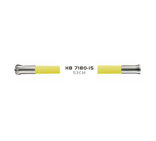 Гибкий излив для кухонного смесителя Haiba HB7180-15, желтый