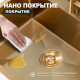 Кухонная мойка Splenka S701.5050.03, золотой сатин