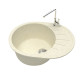 Кухонная мойка Maretti Китчен MR575-BE, бежевый