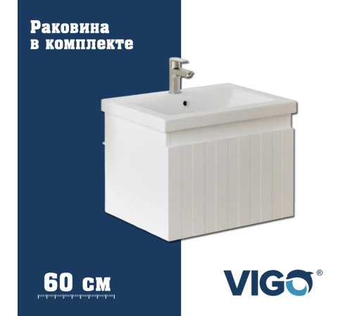 Тумба с раковиной напольная VIGO Финлей 331-com, 60 см
