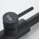 Смеситель для кухни с мультифункциональным изливом Raffine F203H, черный