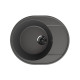 Кухонная мойка Ulgran Quartz Nora 585-09, мокрый асфальт