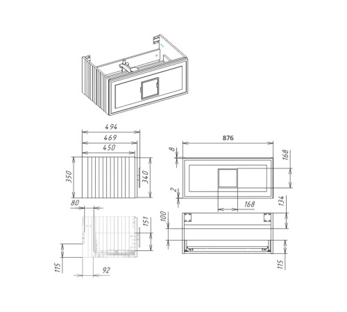 Тумба под раковину подвесная La Fenice Cubo FNC-01-CUB-С-90, бежевая