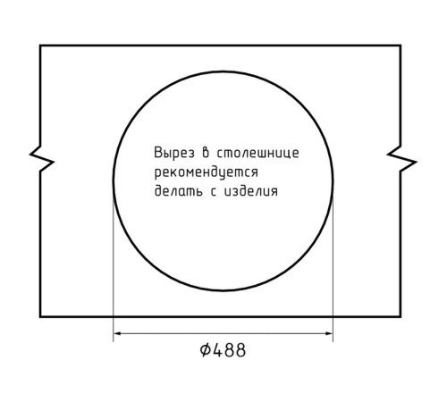 Кухонная мойка GranFest RONDO 510, кашемир