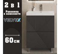 Тумба с раковиной напольная Velvex Edge tn.EDG.9696.60.2Y графит, 60 см