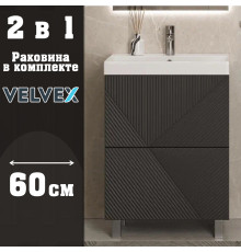 Тумба с раковиной напольная Velvex Edge tn.EDG.9696.60.2Y графит, 60 см