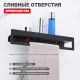 Полка с держателем полотенец Raglo R340.04.06, черный