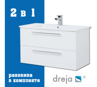 Тумба с раковиной подвесная Dreja Gio 100 см, белый