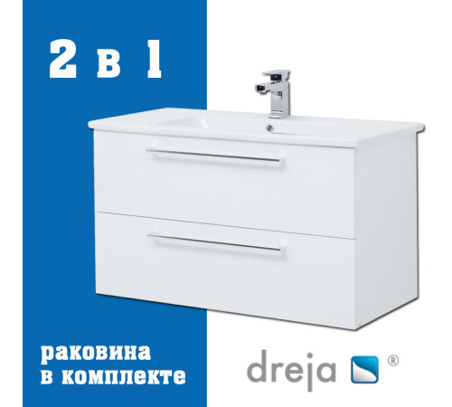 Тумба с раковиной подвесная Dreja Gio 100 см, белый