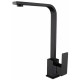 Смеситель для кухни Fmark FS8132H, черный