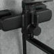 Смеситель для ванны FRAP F2262, черный
