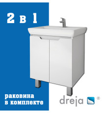 Тумба с раковиной подвесная Dreja Q Plus (D) 70 см, белый