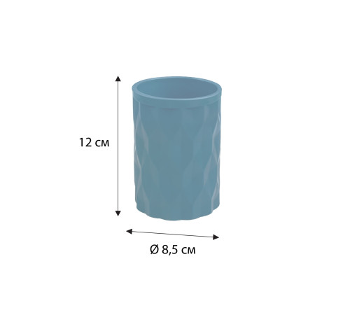 Стакан для ванной комнаты FIXSEN DIAMOND BLUE FX-465-3, темно-синий