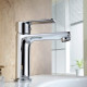 Смеситель для раковины Maretii Ритта RI32RF505, хром