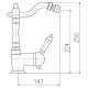 Смеситель для биде Rav Slezak LABE L008.5/9SM, бронза