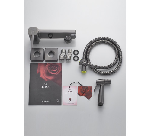 Гигиенический душ со смесителем Rose R315T, оружейная сталь