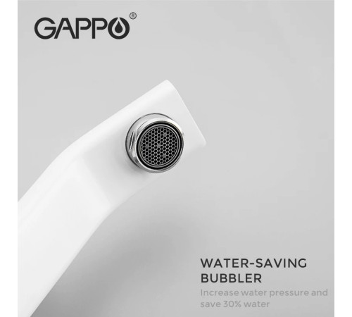 Смеситель для кухни GAPPO G4517-8, белый