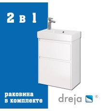 Тумба с раковиной подвесная Dreja Slim 55 см, белый