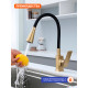 Смеситель для кухни с гибким изливом Prohanss P61.4406.03, золотой сатин