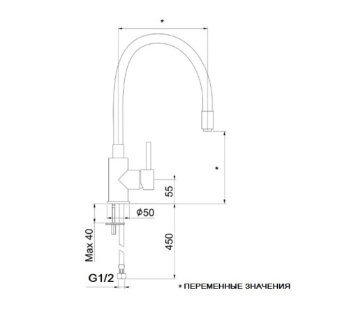 Смеситель для кухни Webert Viper VP920602744, белый/хром