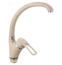 Смеситель для кухни Fmark FM4166Y, бежевый