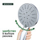 Лейка для душа Splenka S450.04, хром