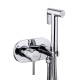 Гигиенический душ со смесителем FRAP F7505, хром