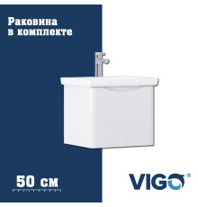 Тумба с раковиной напольная VIGO Глем  334-com, 50 см
