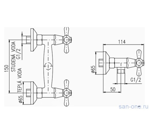 Смеситель для душа Rav Slezak Morava MK580.5SM