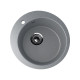 Кухонная мойка Ulgran U-405-309, темно-серый