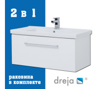 Тумба с раковиной подвесная Dreja Big Inn 100 см, белый