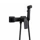 Гигиенический душ со смесителем FRAP F2071-6, черный