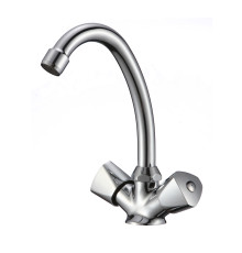 Смеситель для раковины WesnaArt TEPLO TEP04-240, хром