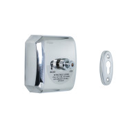 Сушилка для белья FIXSEN HOTEL FX-31025, хром