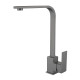Смеситель для кухни Fmark FS8132Q, графит