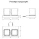 Стакан для ванной комнаты двойной Grocenberg AC0022CR, хром