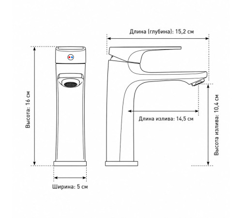 Смеситель для раковины Frap F10505, хром